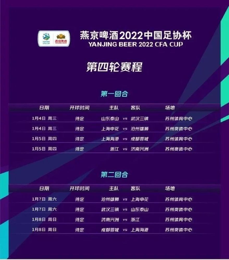 目前，塞维利亚在西甲2胜7平7负积13分，位居积分榜第16位，与降级区同分。